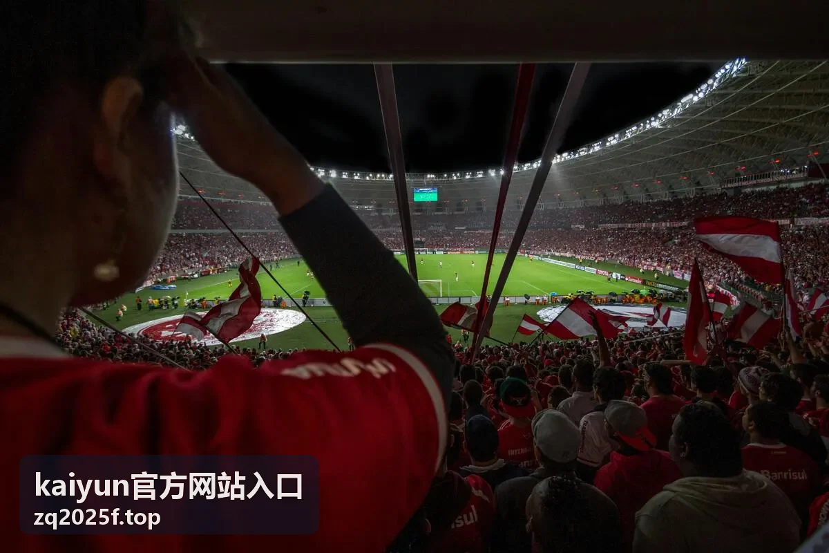 kaiyun官方网站入口场景示意