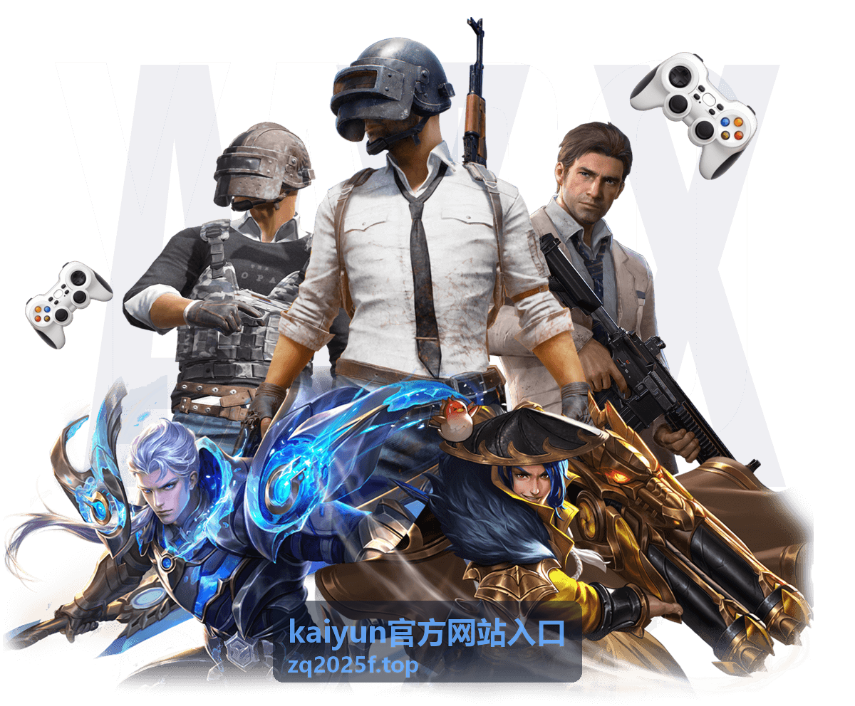kaiyun官方网站入口公告时间线说明图